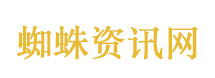 男子开车碾死大伯已被刑拘